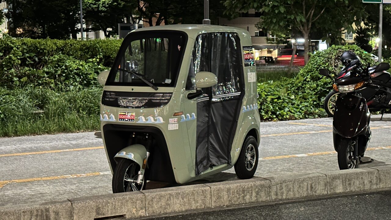 Bar. LIGHTHOUSE ロゴ/Bar .LIGHTHOUSE 宣伝車写真