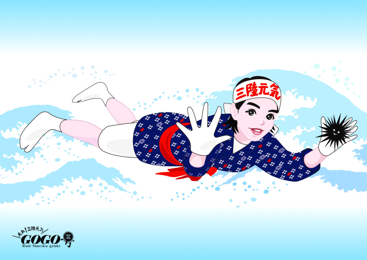 クラウドファンディング「走れ！三陸元気GoGo号」／三陸元気GoGo号　メインビジュアル　アキちゃん