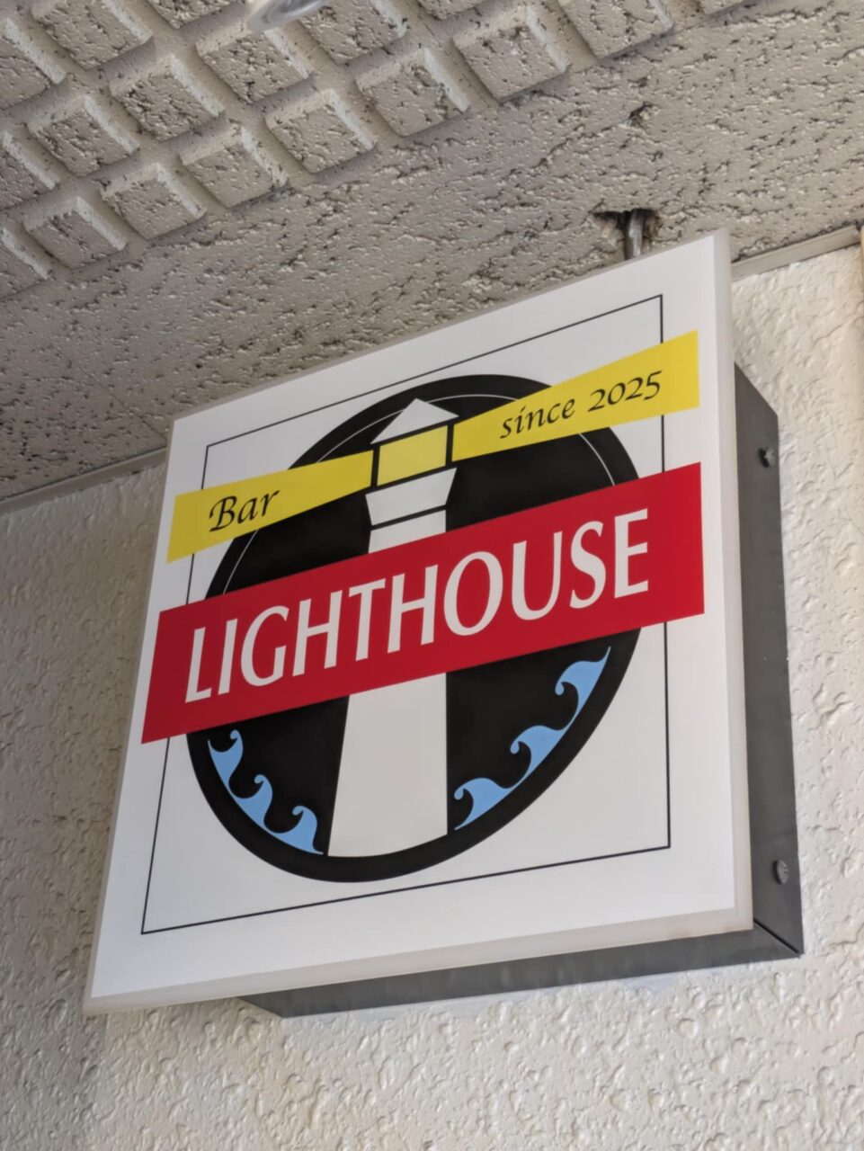 Bar. LIGHTHOUSE ロゴ/Bar .LIGHTHOUSE ロゴ 店入口脇看板
