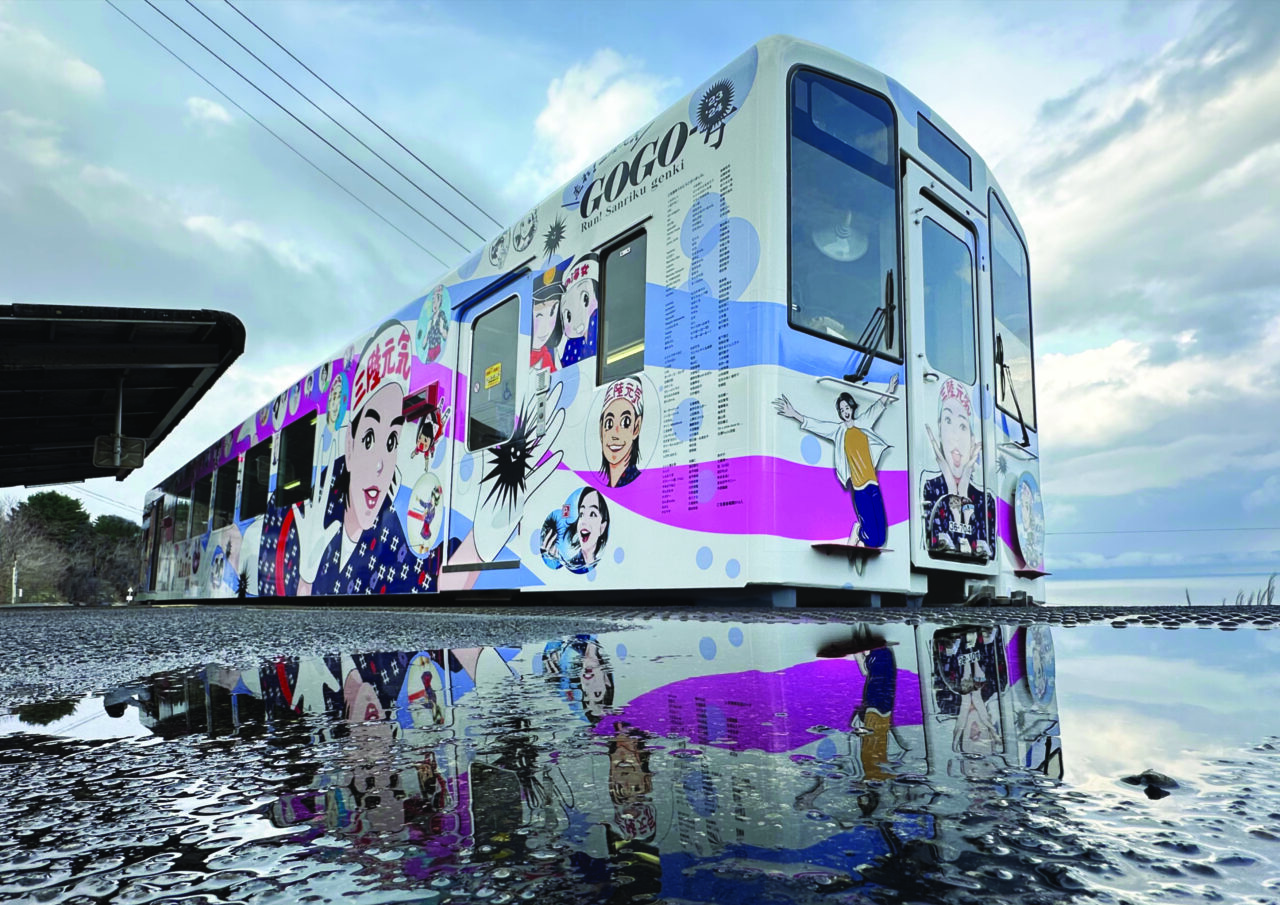 クラウドファンディング「走れ！三陸元気GoGo号」／三陸元気GoGo号　堀内駅写真
