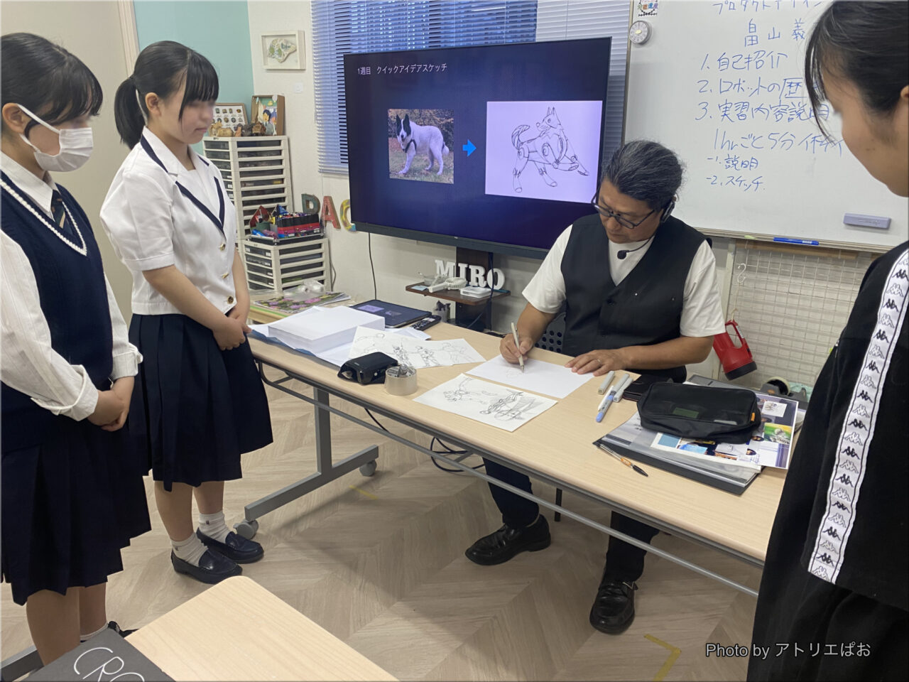 アトリエぱお　2025上期　プロダクトデザイン実習／アトリエぱお　プロダクトデザイン実習写真