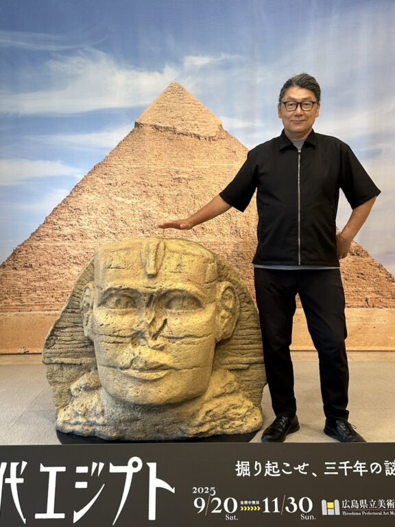 古代エジプト展写真