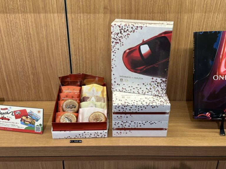 もみじ饅頭写真